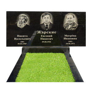 Внимание, акция!