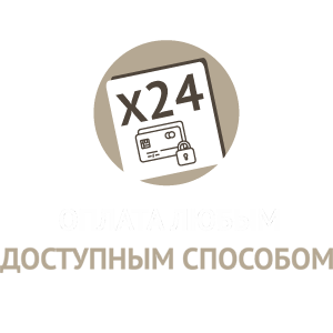 купить памятник цена