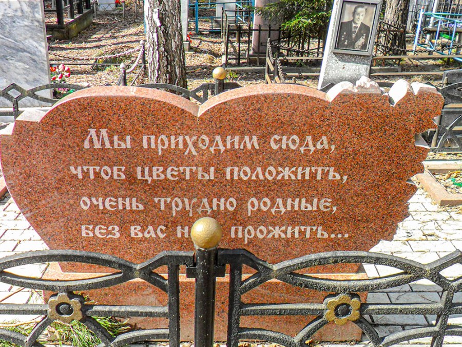 1985